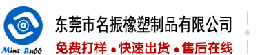 大长腿美女日逼视频